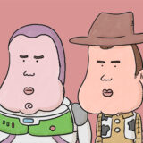 toystory